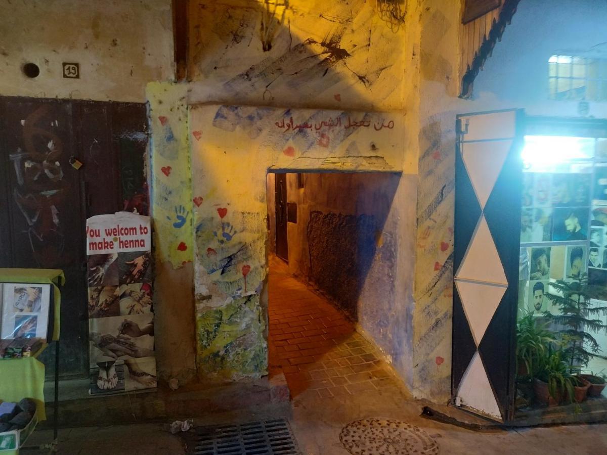 Dar Najia Bed & Breakfast Fès Dış mekan fotoğraf